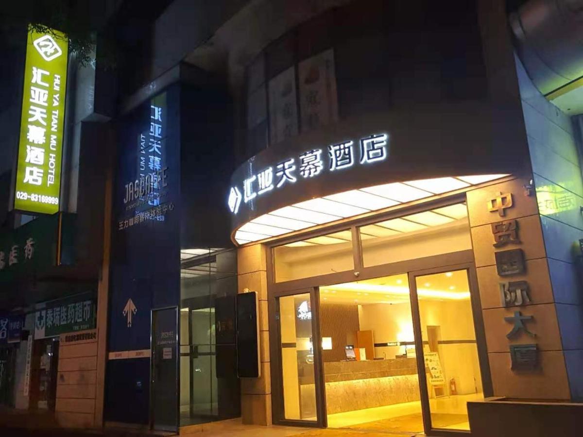 Xi'An Huiya Tianmu Hotel Εξωτερικό φωτογραφία